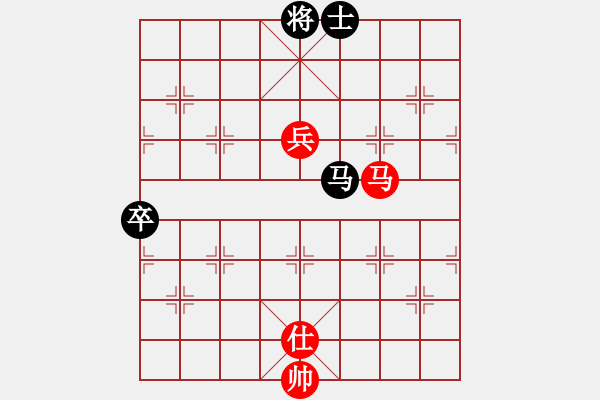 象棋棋譜圖片：斬龍袍(3段)-和-棋星小龍女(5段) - 步數(shù)：151 