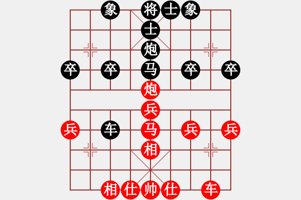 象棋棋譜圖片：bywensheng(3段)-負(fù)-autoo(9段) - 步數(shù)：30 