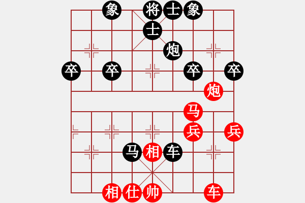 象棋棋譜圖片：bywensheng(3段)-負(fù)-autoo(9段) - 步數(shù)：50 