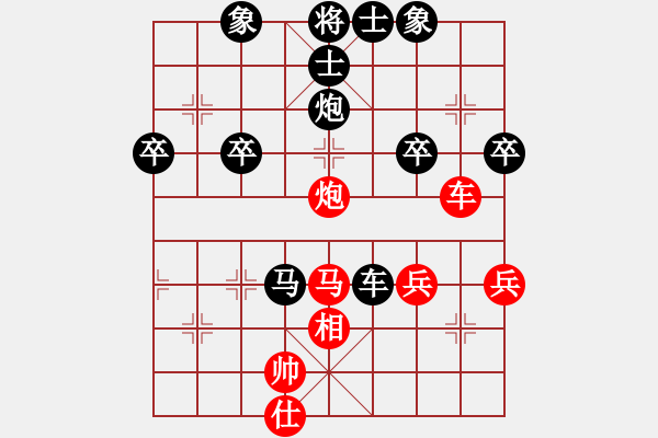 象棋棋譜圖片：bywensheng(3段)-負(fù)-autoo(9段) - 步數(shù)：60 