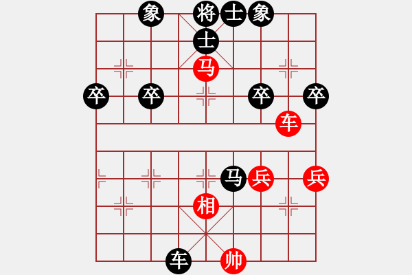 象棋棋譜圖片：bywensheng(3段)-負(fù)-autoo(9段) - 步數(shù)：70 