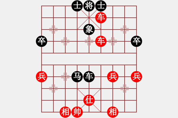 象棋棋譜圖片：棋壇尊者(五級)vs嵐德(五級)2016-11-01.ccf - 步數(shù)：53 