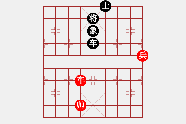 象棋棋譜圖片：聯(lián)眾精彩對局（302.chn） - 步數(shù)：110 