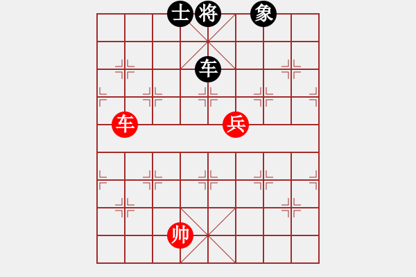 象棋棋譜圖片：聯(lián)眾精彩對局（302.chn） - 步數(shù)：120 