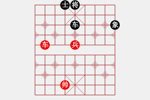 象棋棋譜圖片：聯(lián)眾精彩對局（302.chn） - 步數(shù)：130 