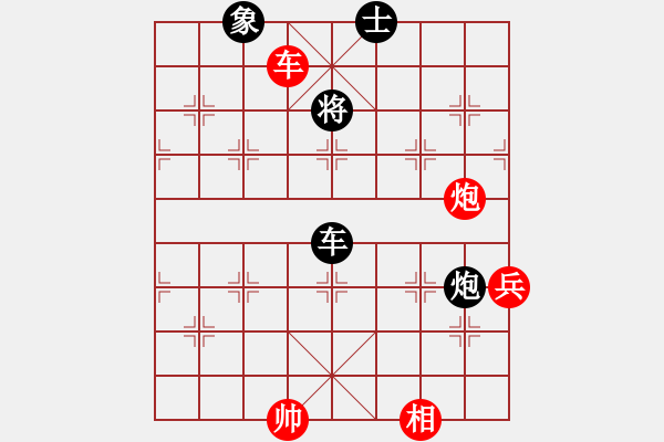 象棋棋譜圖片：聯(lián)眾精彩對局（302.chn） - 步數(shù)：90 