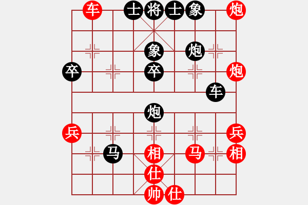 象棋棋譜圖片：老糊涂蟲(4段)-負(fù)-品棋斷劍神(5段) - 步數(shù)：60 