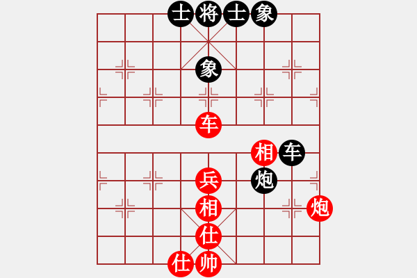 象棋棋譜圖片：銀鳳二號(hào)(5星)-負(fù)-fdcr(8星) - 步數(shù)：100 