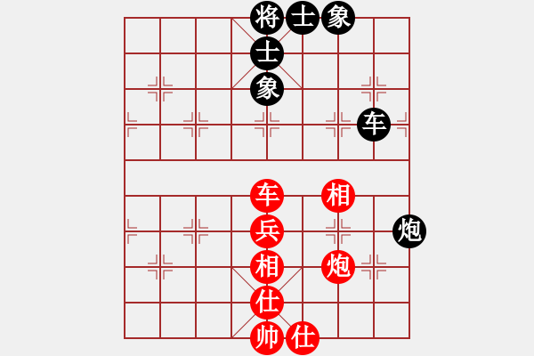 象棋棋譜圖片：銀鳳二號(hào)(5星)-負(fù)-fdcr(8星) - 步數(shù)：110 