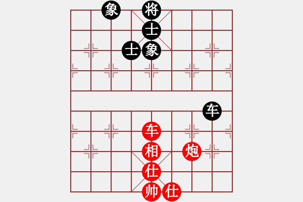 象棋棋譜圖片：銀鳳二號(hào)(5星)-負(fù)-fdcr(8星) - 步數(shù)：160 