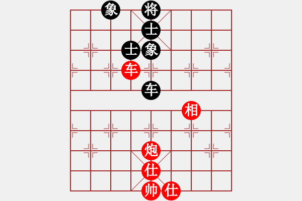 象棋棋譜圖片：銀鳳二號(hào)(5星)-負(fù)-fdcr(8星) - 步數(shù)：170 