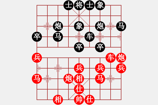 象棋棋譜圖片：銀鳳二號(hào)(5星)-負(fù)-fdcr(8星) - 步數(shù)：50 