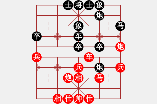 象棋棋譜圖片：銀鳳二號(hào)(5星)-負(fù)-fdcr(8星) - 步數(shù)：60 