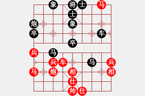 象棋棋譜圖片：車輪戰(zhàn)選之一 張武彤先負(fù)賴?yán)硇郑?015.1.1） - 步數(shù)：50 