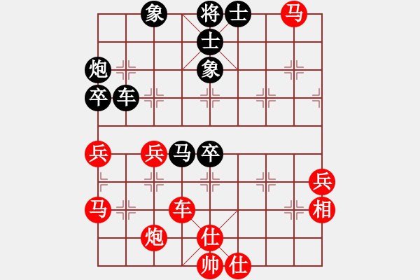 象棋棋譜圖片：車輪戰(zhàn)選之一 張武彤先負(fù)賴?yán)硇郑?015.1.1） - 步數(shù)：60 