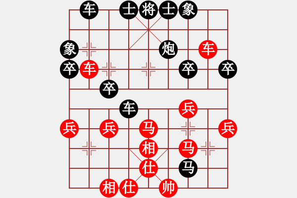 象棋棋譜圖片：車金嶺和絕地反擊.xqf - 步數(shù)：0 