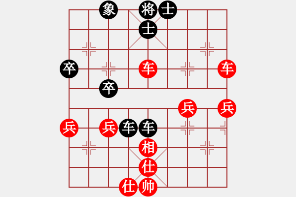 象棋棋譜圖片：車金嶺和絕地反擊.xqf - 步數(shù)：20 