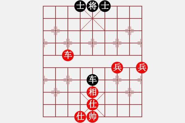 象棋棋譜圖片：車金嶺和絕地反擊.xqf - 步數(shù)：30 