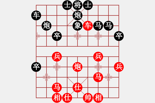 象棋棋譜圖片：敗家娘們(1段)-勝-張王(1段) - 步數(shù)：50 