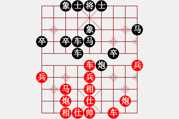 象棋棋譜圖片：2016職工賽9輪王明生先勝趙國強 - 步數(shù)：50 