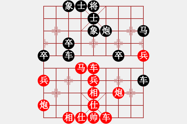 象棋棋譜圖片：2016職工賽9輪王明生先勝趙國強 - 步數(shù)：70 