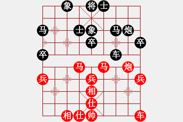 象棋棋谱图片：景学义     先和 李雪松     - 步数：40 