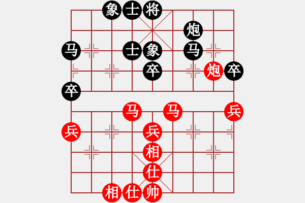 象棋棋谱图片：景学义     先和 李雪松     - 步数：50 