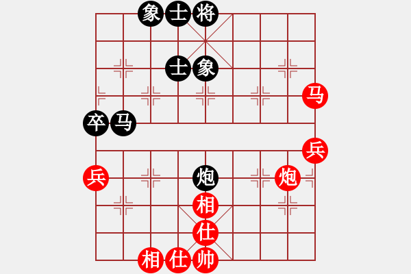 象棋棋谱图片：景学义     先和 李雪松     - 步数：60 
