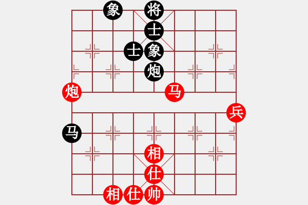 象棋棋谱图片：景学义     先和 李雪松     - 步数：67 