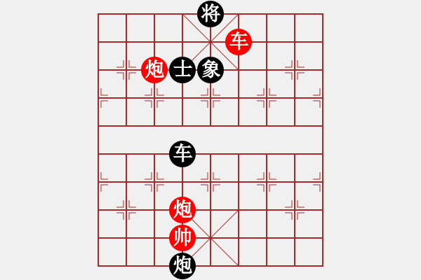 象棋棋谱图片：第07局-吕 钦(红先和)李来群 - 步数：242 