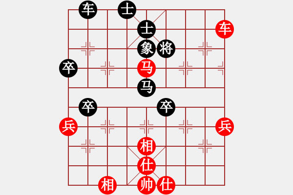 象棋棋譜圖片：帝王安少 vs 性感噶POS - 步數(shù)：100 