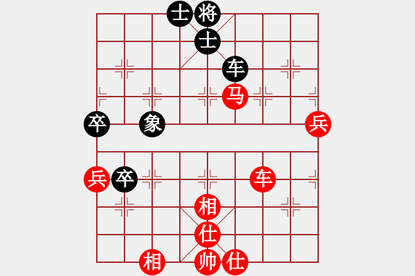 象棋棋譜圖片：帝王安少 vs 性感噶POS - 步數(shù)：120 