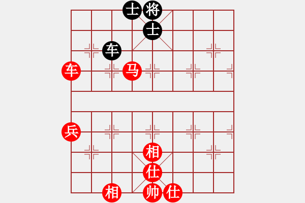 象棋棋譜圖片：帝王安少 vs 性感噶POS - 步數(shù)：140 