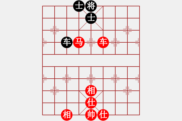 象棋棋譜圖片：帝王安少 vs 性感噶POS - 步數(shù)：160 