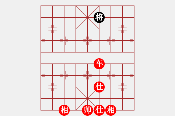 象棋棋譜圖片：帝王安少 vs 性感噶POS - 步數(shù)：191 