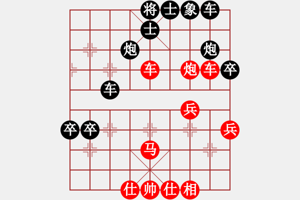 象棋棋譜圖片：2006年弈天聯(lián)賽熱身賽：第三輪傲天刀(5f)-勝-不游泳的魚(電神) - 步數(shù)：70 