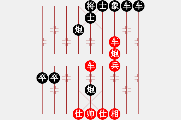 象棋棋譜圖片：2006年弈天聯(lián)賽熱身賽：第三輪傲天刀(5f)-勝-不游泳的魚(電神) - 步數(shù)：80 