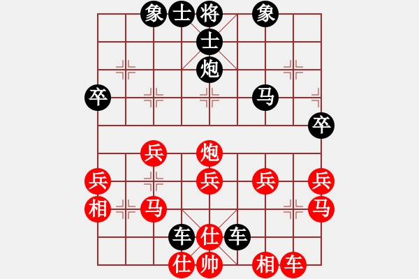 象棋棋譜圖片：北極星[紅] -VS- 橫才俊儒[黑] - 步數(shù)：30 