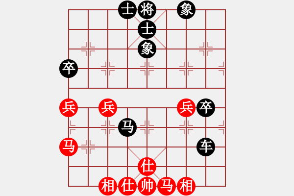 象棋棋譜圖片：北極星[紅] -VS- 橫才俊儒[黑] - 步數(shù)：60 