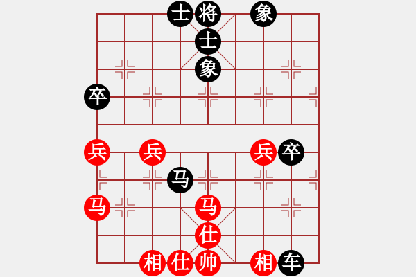 象棋棋譜圖片：北極星[紅] -VS- 橫才俊儒[黑] - 步數(shù)：62 