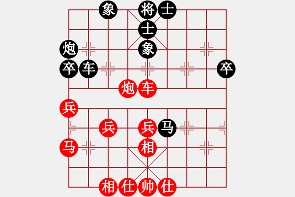 象棋棋譜圖片：品位孤獨(dú)(3段)-負(fù)-馮根(人王) - 步數(shù)：50 