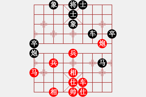 象棋棋譜圖片：品位孤獨(dú)(3段)-負(fù)-馮根(人王) - 步數(shù)：60 