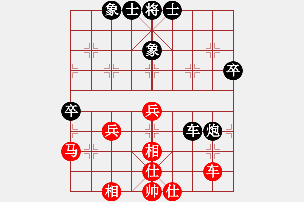 象棋棋譜圖片：品位孤獨(dú)(3段)-負(fù)-馮根(人王) - 步數(shù)：70 