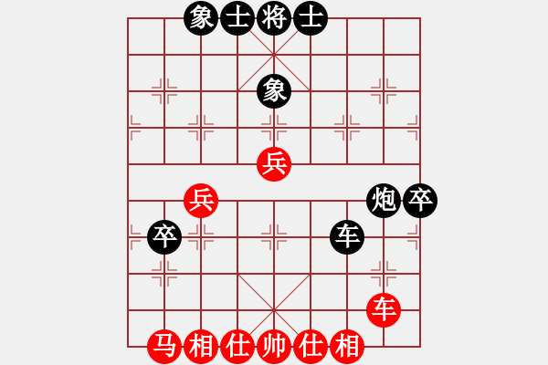 象棋棋譜圖片：品位孤獨(dú)(3段)-負(fù)-馮根(人王) - 步數(shù)：80 