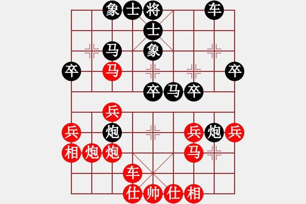 象棋棋谱图片：李团结(9星)-胜-张扬(9星) - 步数：30 