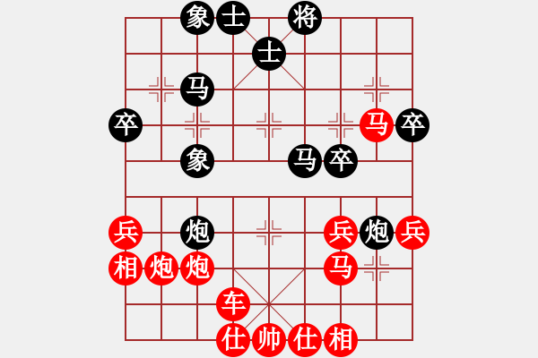 象棋棋谱图片：李团结(9星)-胜-张扬(9星) - 步数：37 