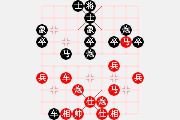 象棋棋譜圖片：bbboy002（業(yè)6-2）先勝 小張（業(yè)6-2） - 步數(shù)：50 