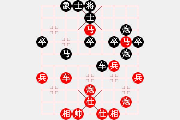 象棋棋譜圖片：bbboy002（業(yè)6-2）先勝 小張（業(yè)6-2） - 步數(shù)：59 