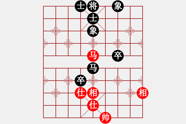 象棋棋譜圖片：蔓羊羊（業(yè)6-3）先和傾城小萌（業(yè)6-3）201807132011.pgn - 步數(shù)：100 