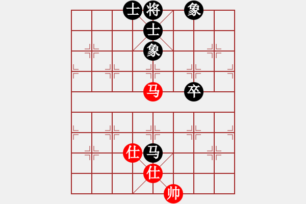 象棋棋譜圖片：蔓羊羊（業(yè)6-3）先和傾城小萌（業(yè)6-3）201807132011.pgn - 步數(shù)：120 